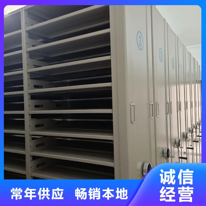 手搖文件柜_手搖文件柜生產(chǎn)品牌