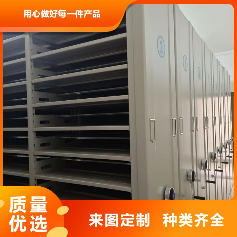磁帶密集柜在線報價