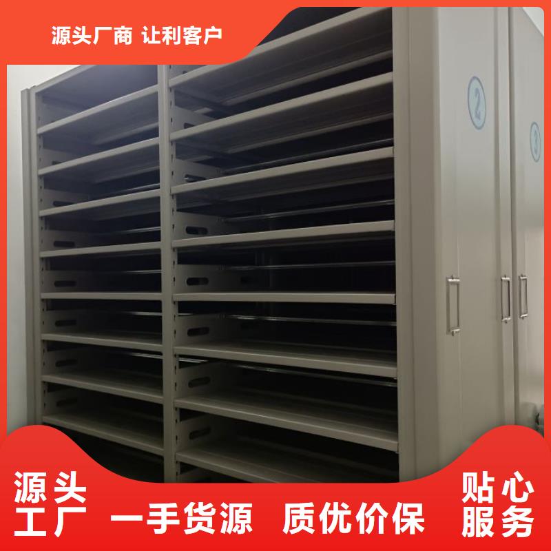 磁帶密集柜在線報價