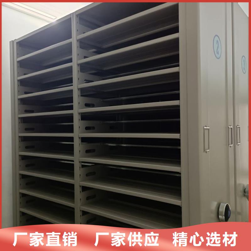 定制移動資料檔案柜的公司