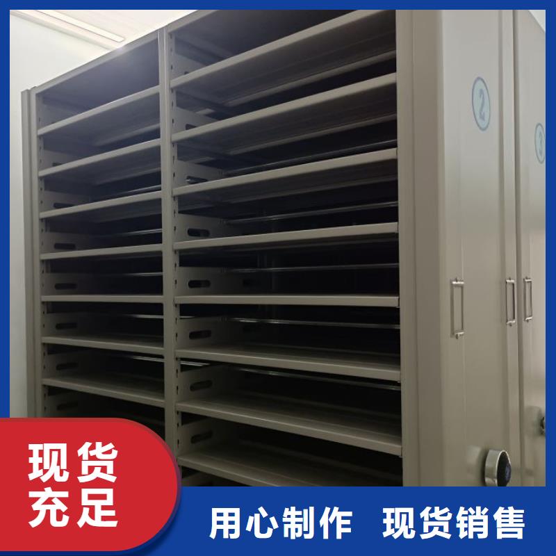 为您服务【泽信】手动智能密集架
