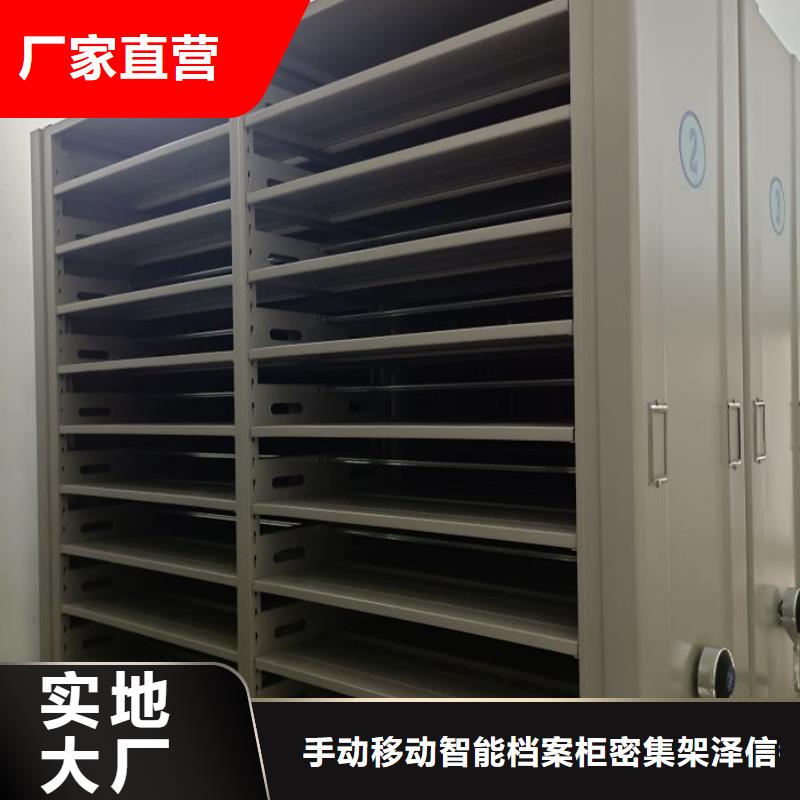 手搖文件柜_手搖文件柜生產(chǎn)品牌