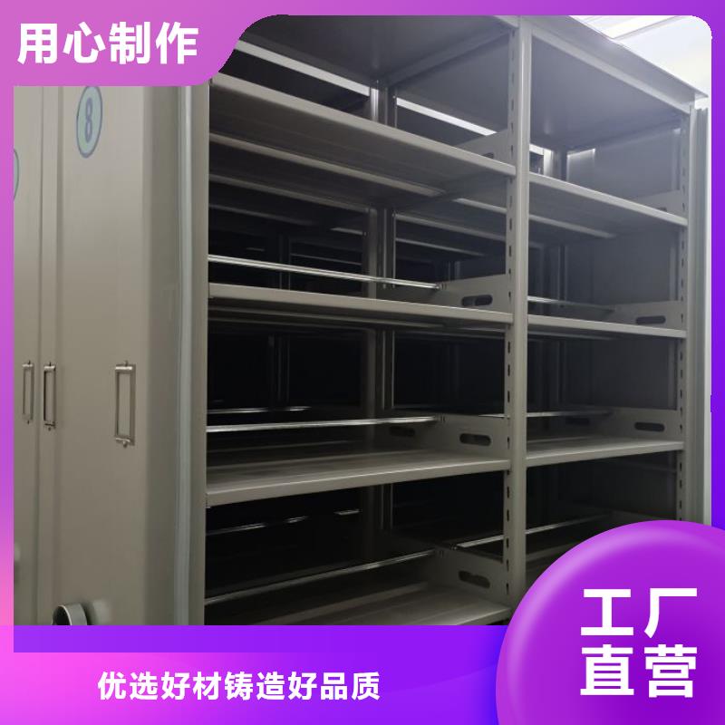 生產(chǎn)廠家服務(wù)【澤信】全封閉式檔案柜