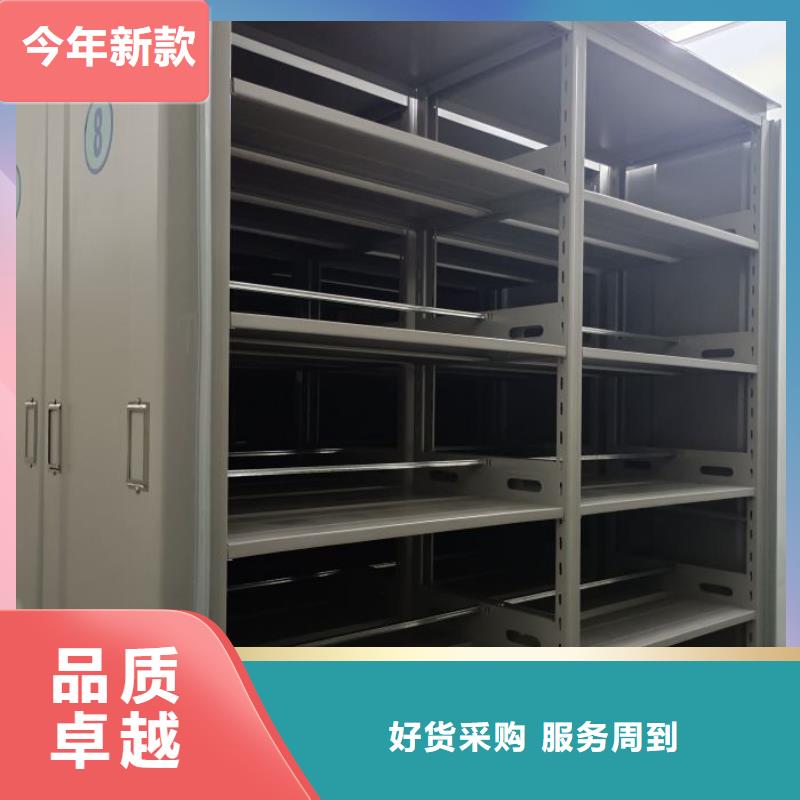 手搖文件柜_手搖文件柜生產(chǎn)品牌