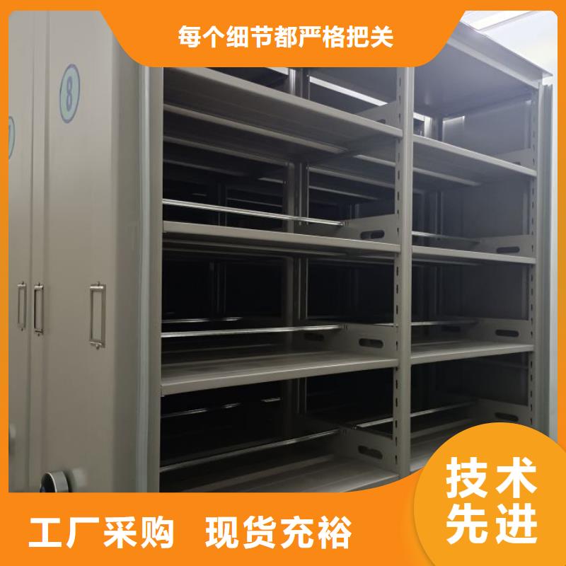 为您服务【泽信】手动智能密集架