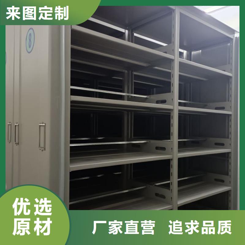 磁帶密集柜在線報價