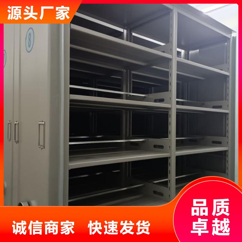 常見問題【澤信】手動(dòng)型搖臂式密集柜