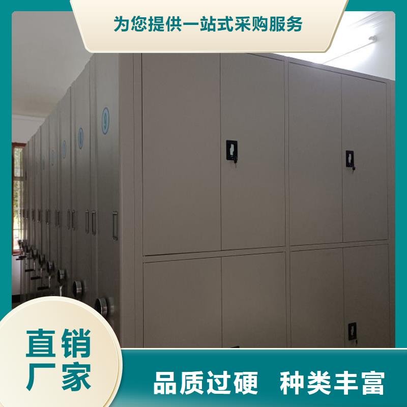 磁帶密集柜在線報價