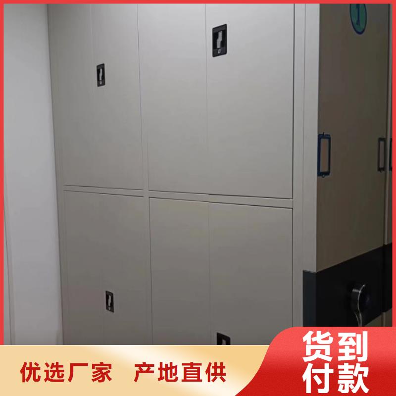 加盟费多少【泽信】会计密集柜