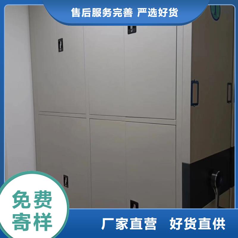 行業(yè)內(nèi)的集中競(jìng)爭(zhēng)態(tài)勢(shì)【澤信】倉(cāng)庫(kù)密集貨架