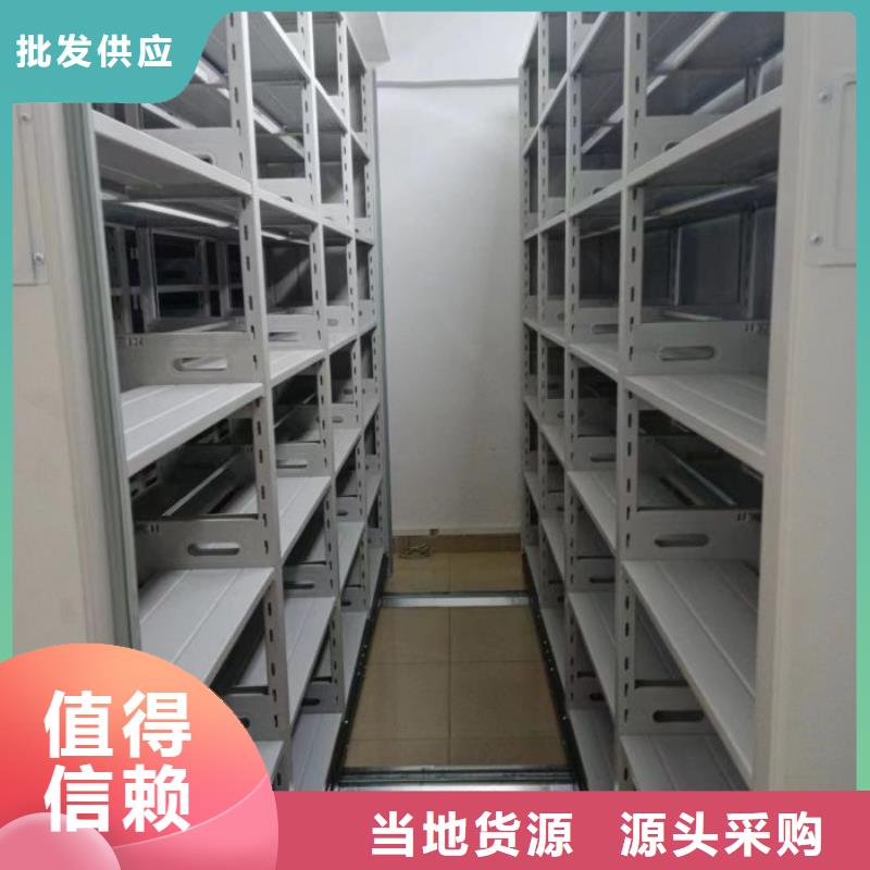 來(lái)電詳談【澤信】電動(dòng)智能型檔案柜