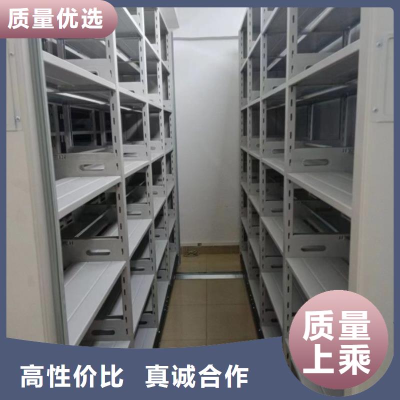 采购信息【泽信】文件档案柜