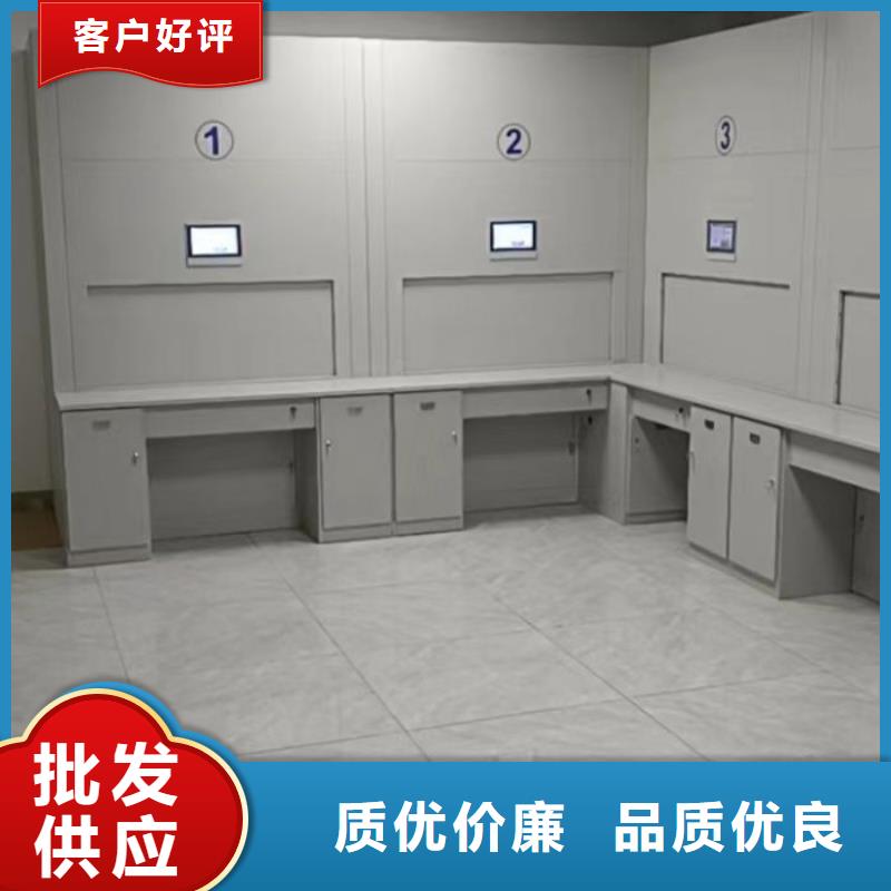 来电详谈【泽信】电动智能型档案柜