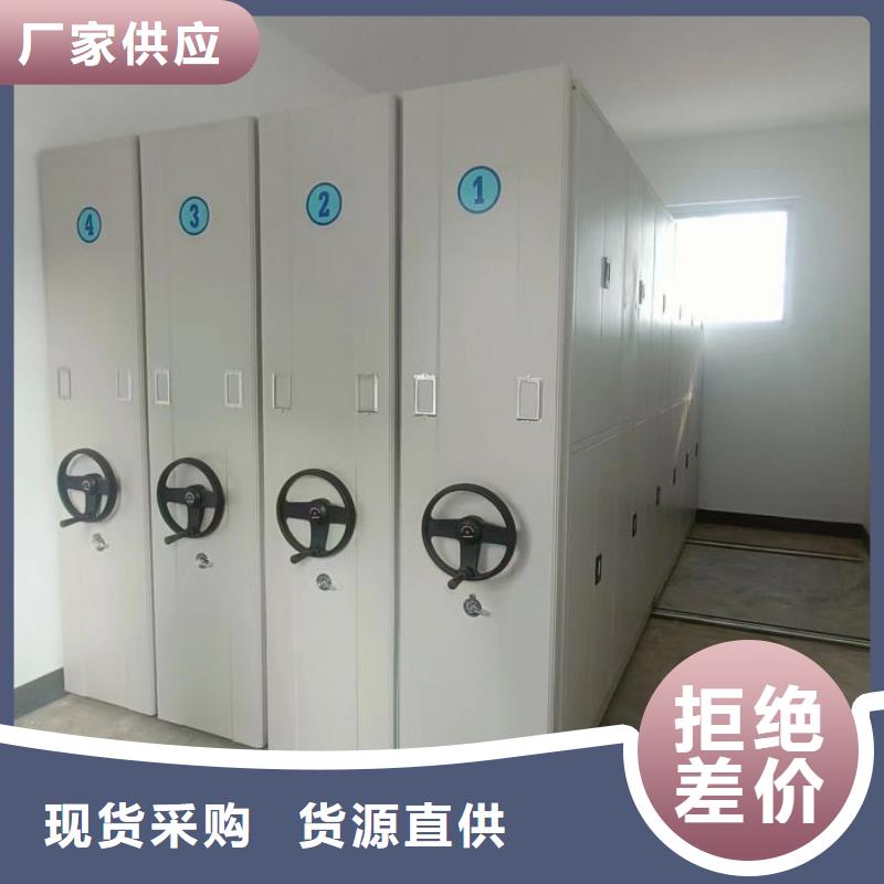 標本密集架實力商家
