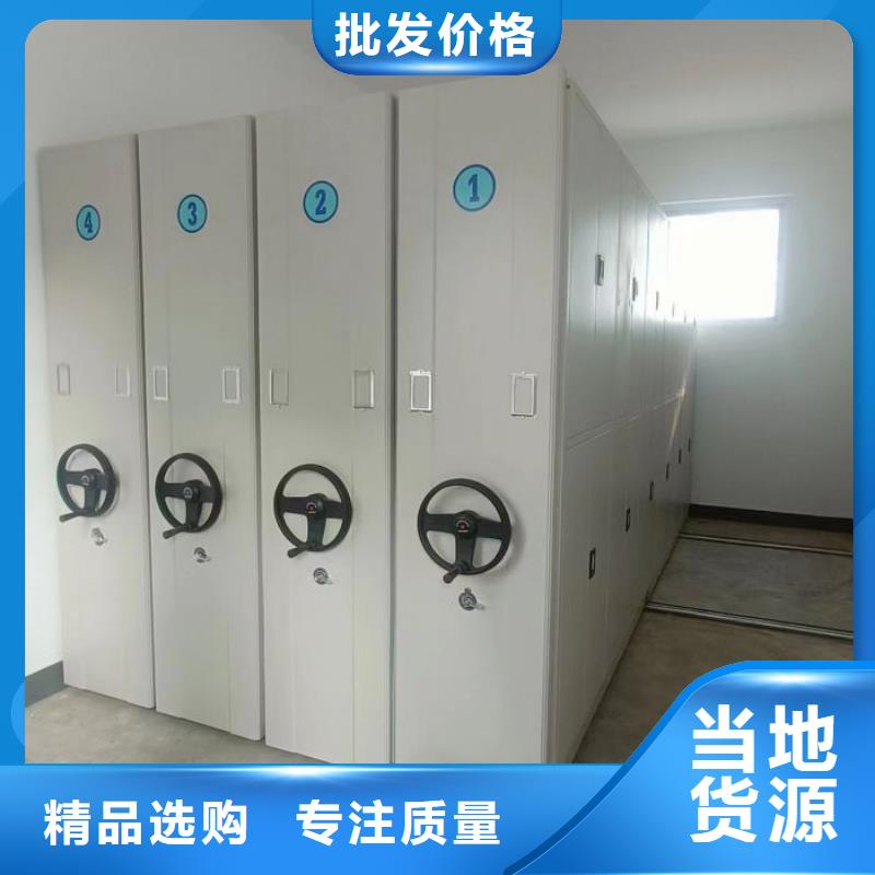 密集架-金属密集架随到随提