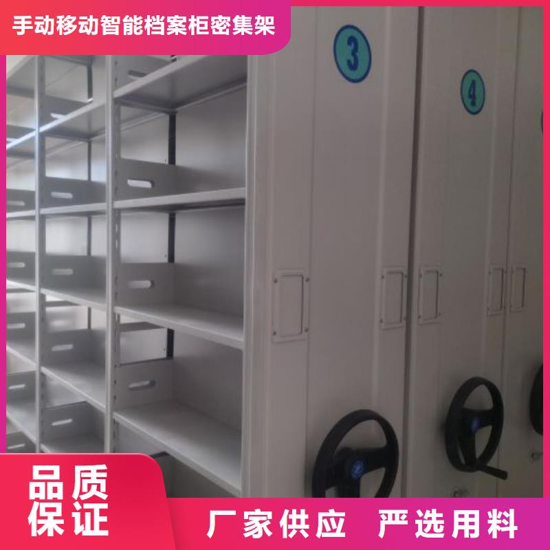 行業(yè)內(nèi)的集中競(jìng)爭(zhēng)態(tài)勢(shì)【澤信】倉(cāng)庫(kù)密集貨架