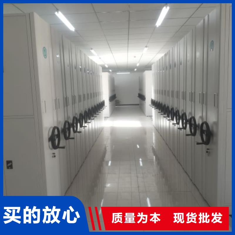標本密集架實力商家