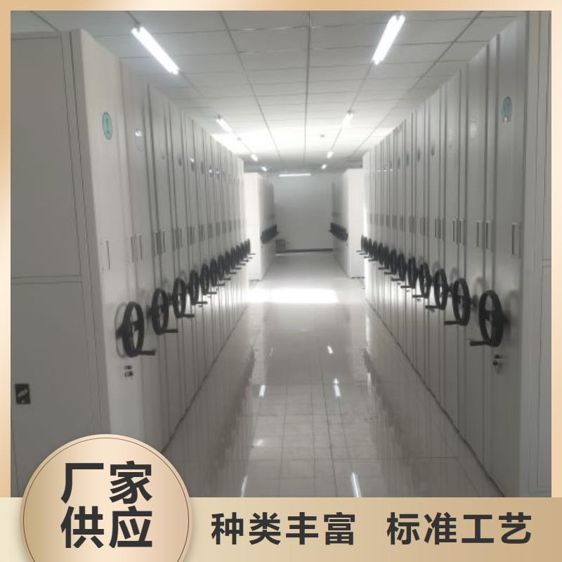 圖紙定做鑄造輝煌【澤信】磁帶密集架