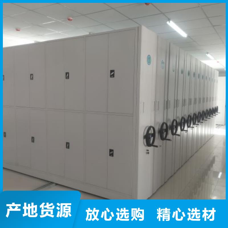 實力廠家【澤信】密集手搖移動書柜