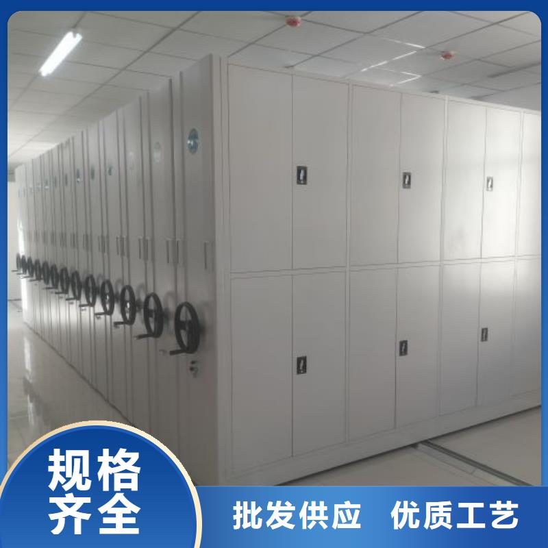 尺寸规格【泽信】样品密集架