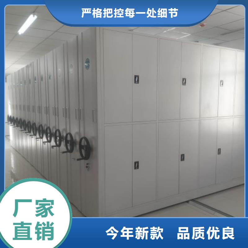 產(chǎn)地貨源【澤信】樣品密集架