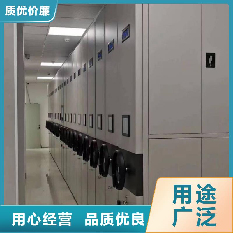 顧客至上【澤信】智能表庫密集柜