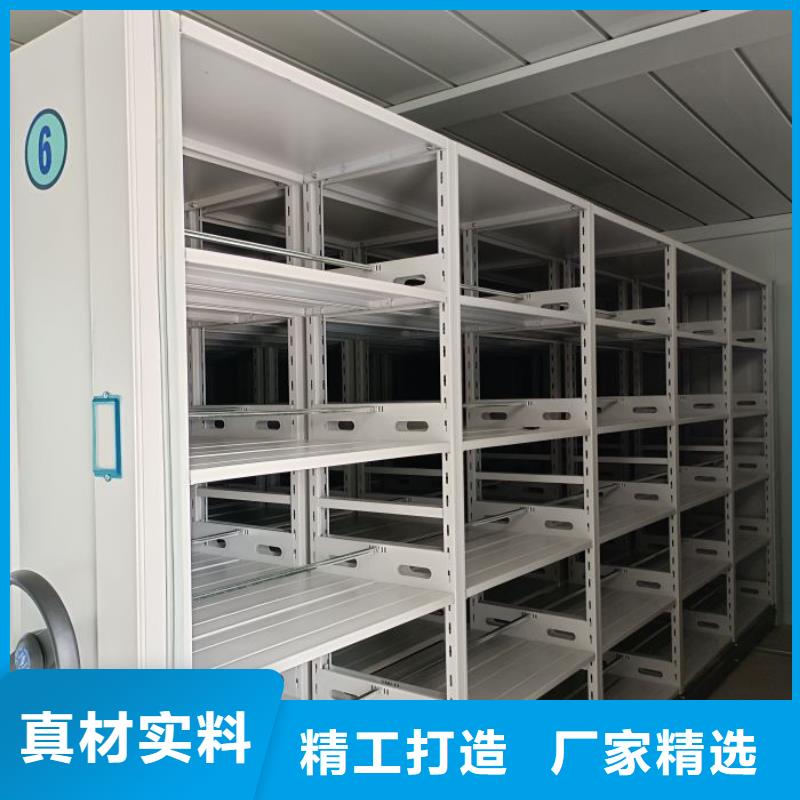 實力廠家【澤信】密集手搖移動書柜