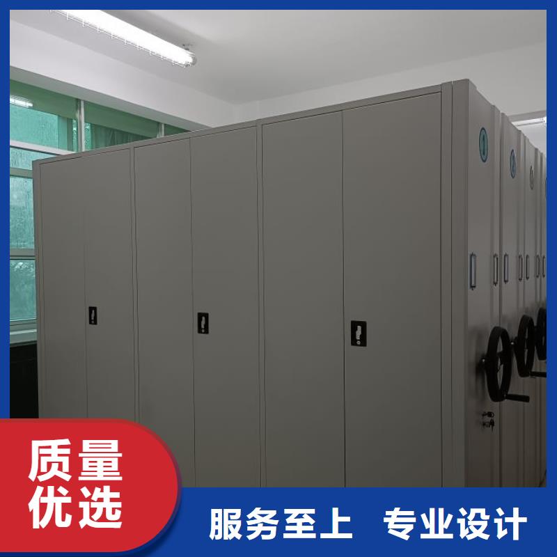 密集架-金属密集架随到随提