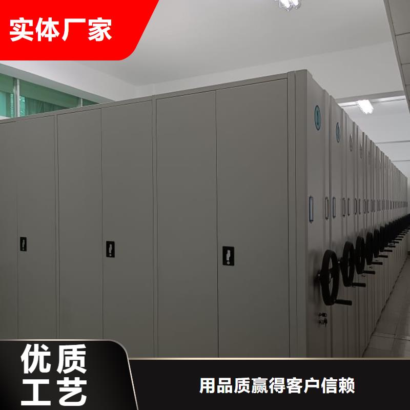 產(chǎn)地貨源【澤信】樣品密集架