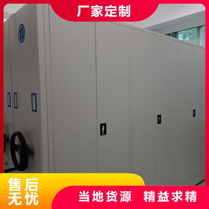 行業(yè)內(nèi)的集中競(jìng)爭(zhēng)態(tài)勢(shì)【澤信】倉(cāng)庫(kù)密集貨架