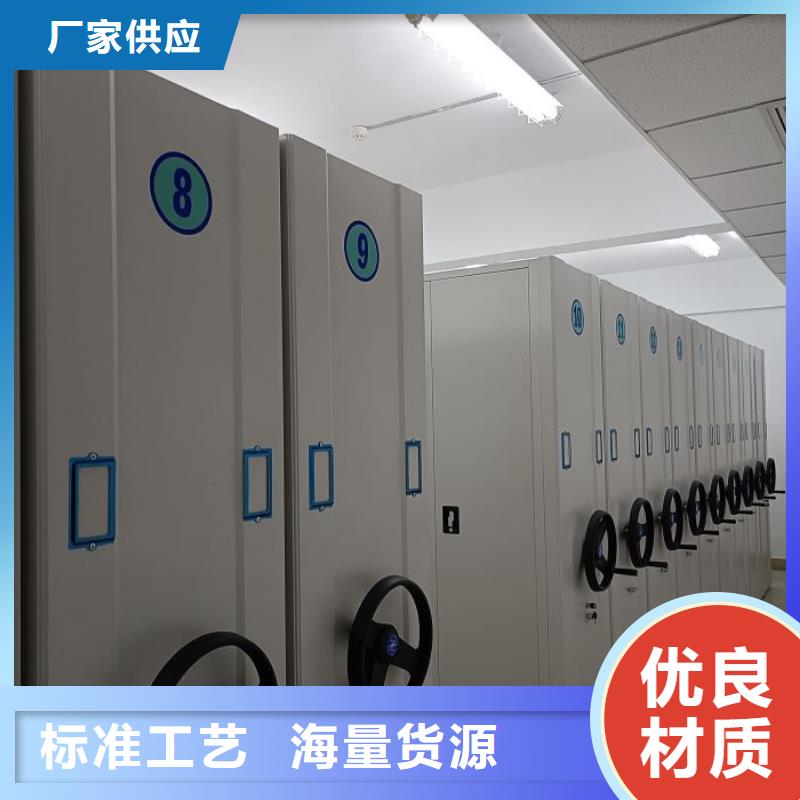 歡迎咨詢【澤信】檔案室三化一體密集柜