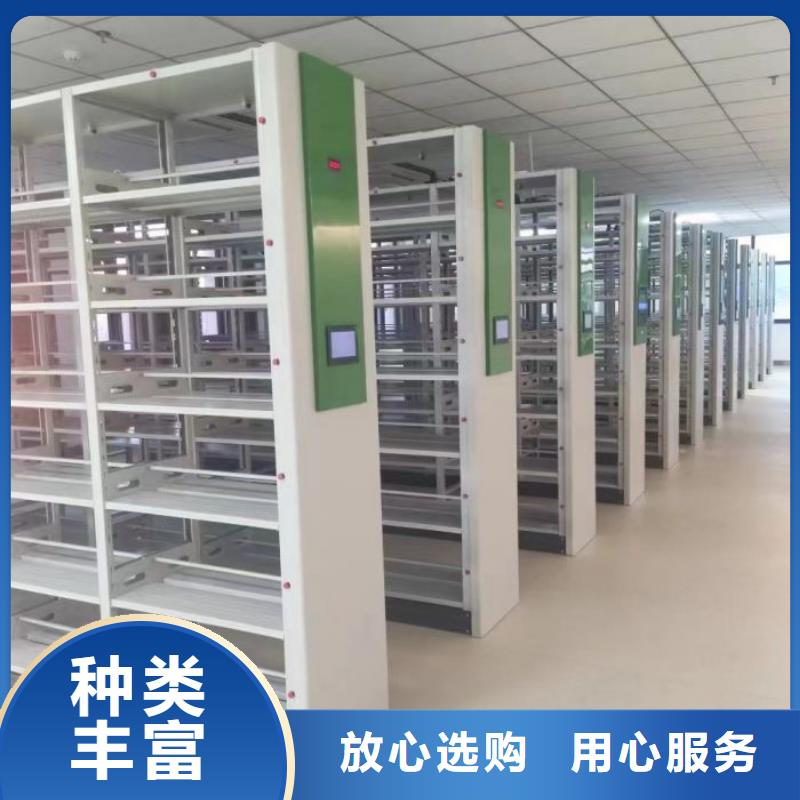 加盟费多少【泽信】会计密集柜