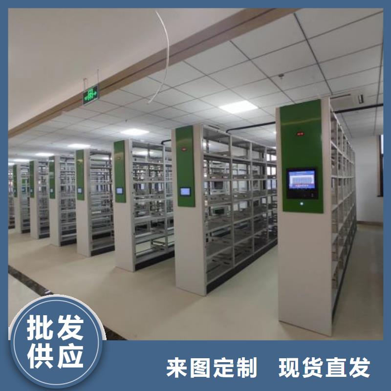 采购信息【泽信】文件档案柜