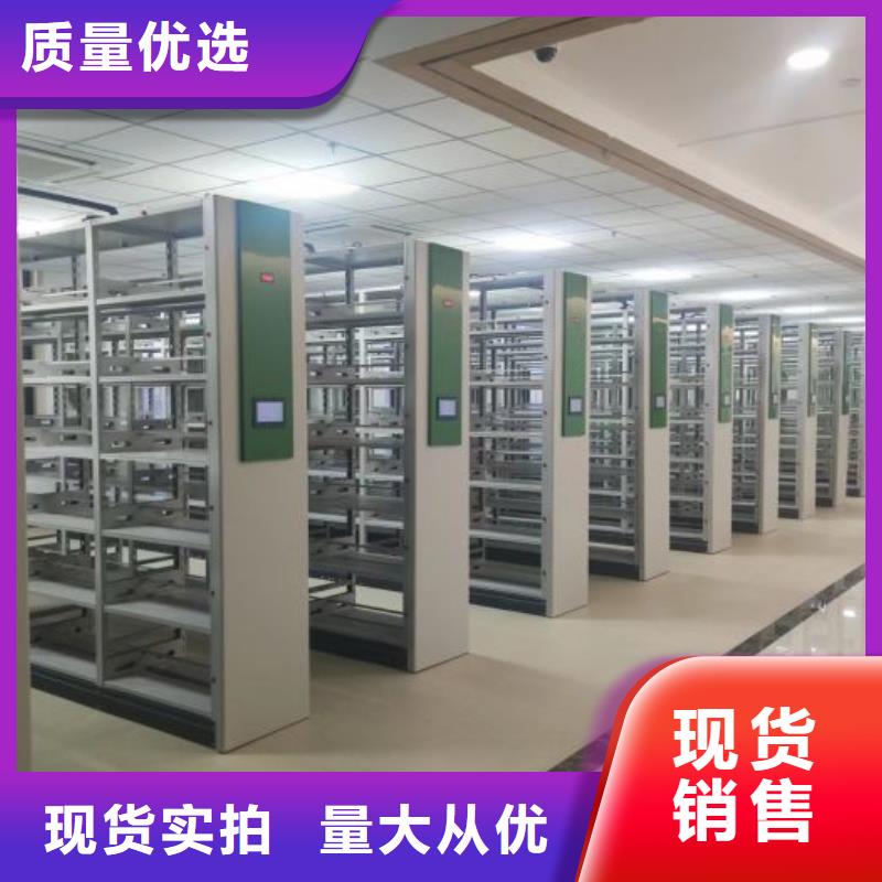 来电详谈【泽信】电动智能型档案柜
