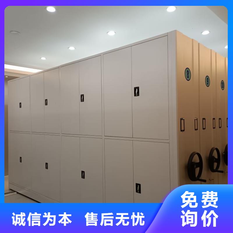 產(chǎn)地貨源【澤信】樣品密集架