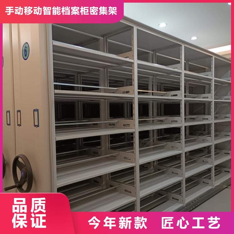 產(chǎn)品性能受哪些因素影響【澤信】物證密集架