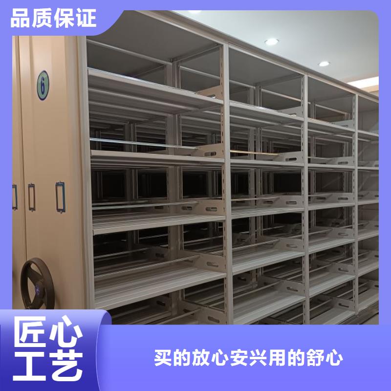 产地货源【泽信】样品密集架