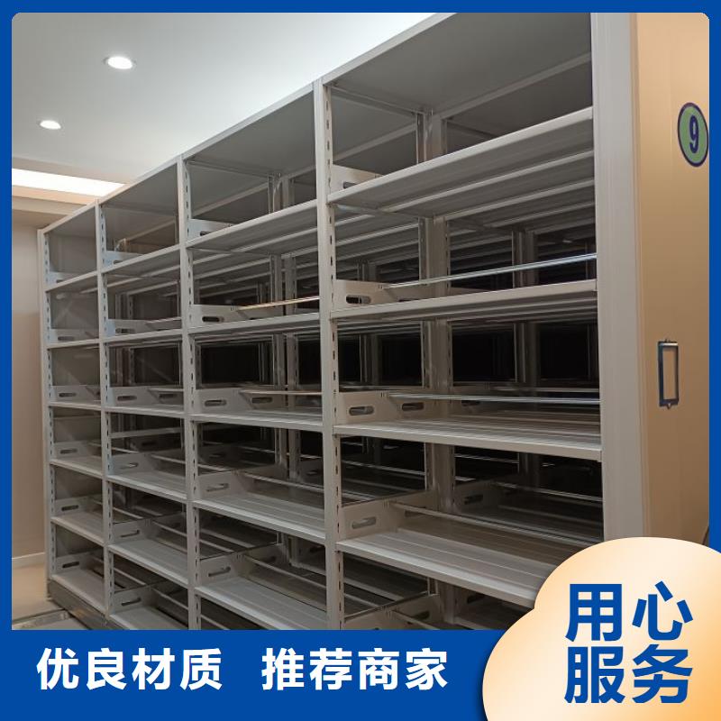 產(chǎn)地貨源【澤信】樣品密集架