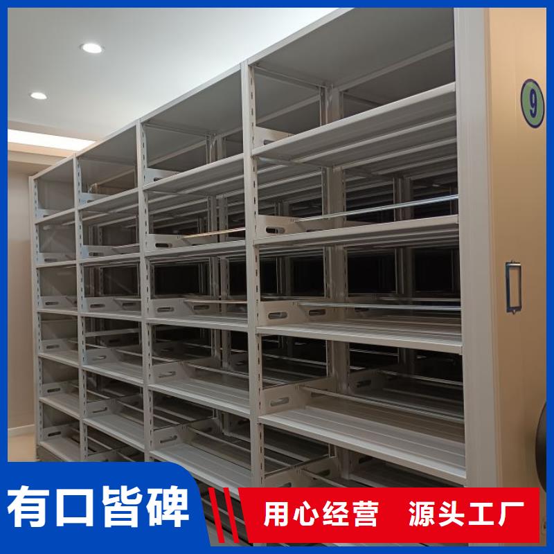 鑄造輝煌【澤信】電表掛表密集柜