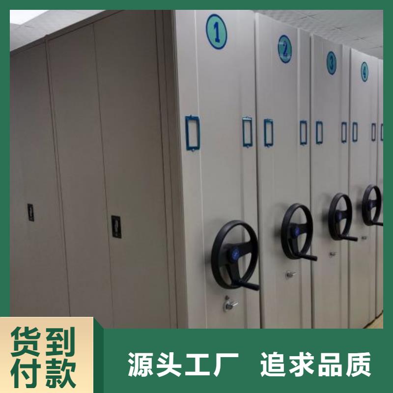 歡迎咨詢【澤信】檔案室三化一體密集柜