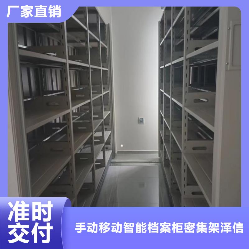 標本密集架實力商家