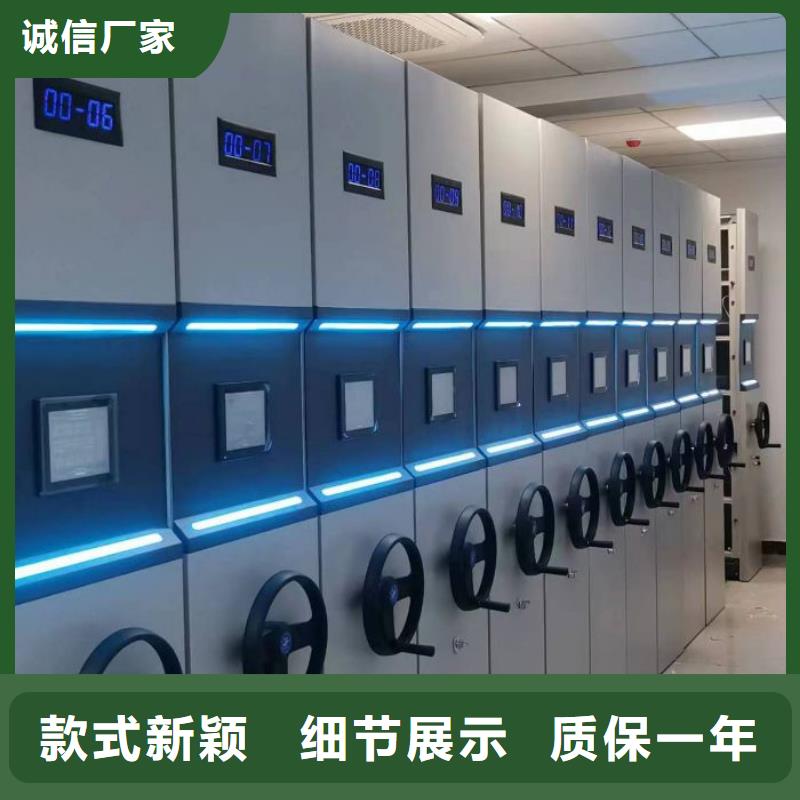 產(chǎn)地貨源【澤信】樣品密集架