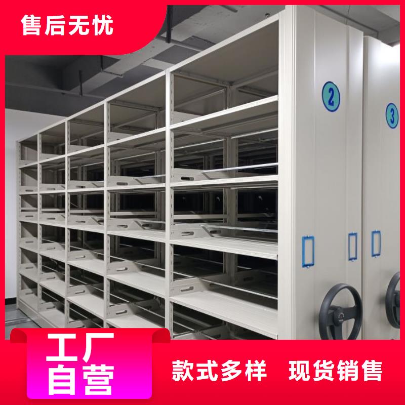 實力廠家【澤信】密集手搖移動書柜