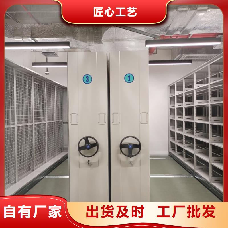 實力廠家【澤信】密集手搖移動書柜