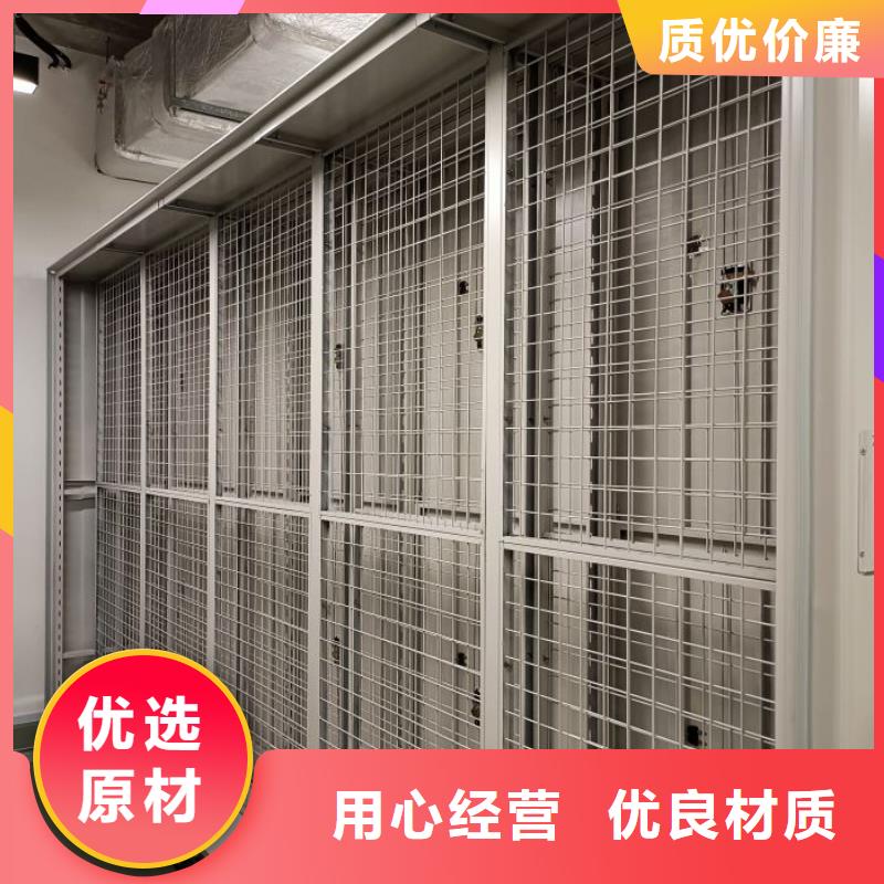采购信息【泽信】文件档案柜