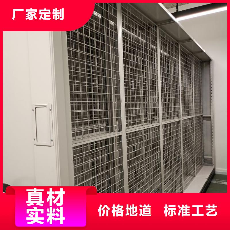 采购信息【泽信】文件档案柜
