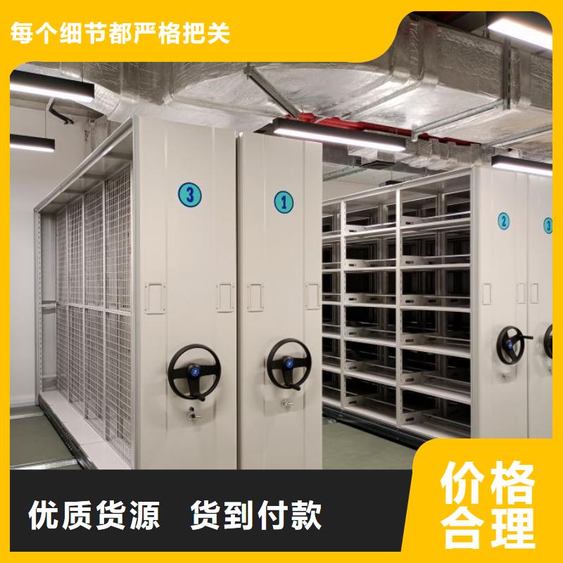 咨询电话多少【泽信】手动密集卷柜