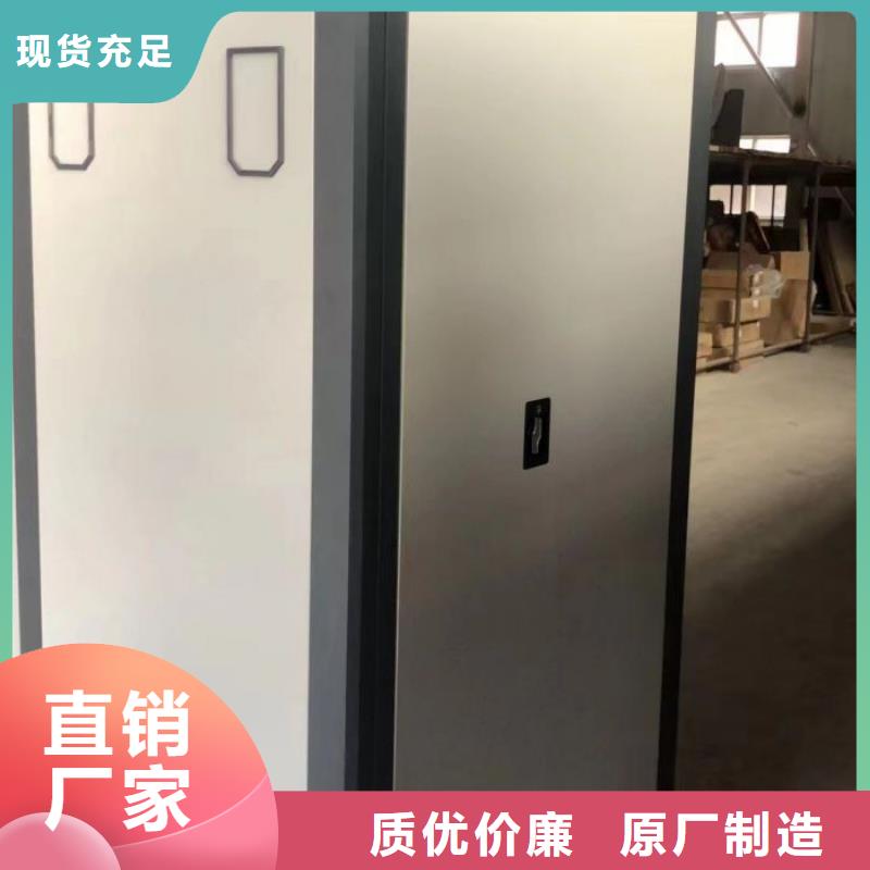 產(chǎn)品性能受哪些因素影響【澤信】物證密集架