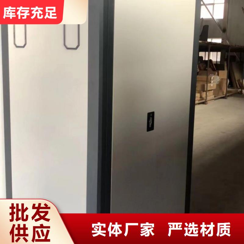 采購(gòu)信息【澤信】文件檔案柜
