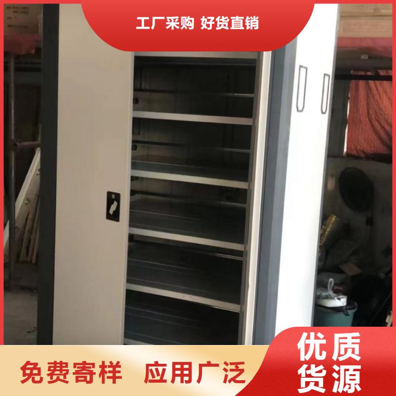 實力廠家【澤信】密集手搖移動書柜